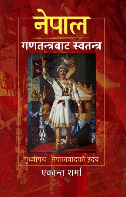 Dashai Offer Bundle